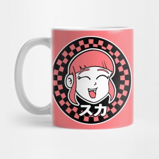 Ruder In Pink Mug